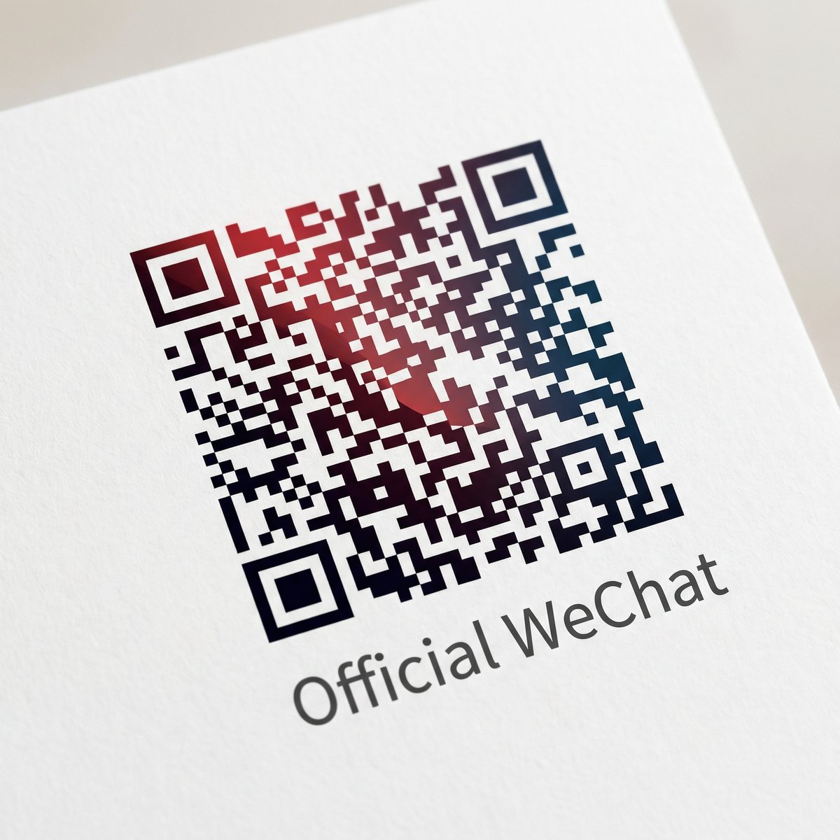 抖荫公众号二维码